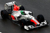 HISPANIA RACING TEAM - Mug