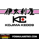 KOJIMA - NORITAKE TAKAHARA - 1977 F1 SEASON - Mug