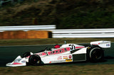 KOJIMA - NORITAKE TAKAHARA - 1977 F1 SEASON - Mug