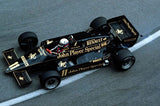 LOTUS 93T - ELIO DE ANGELIS - 1983 F1 SEASON - Mug